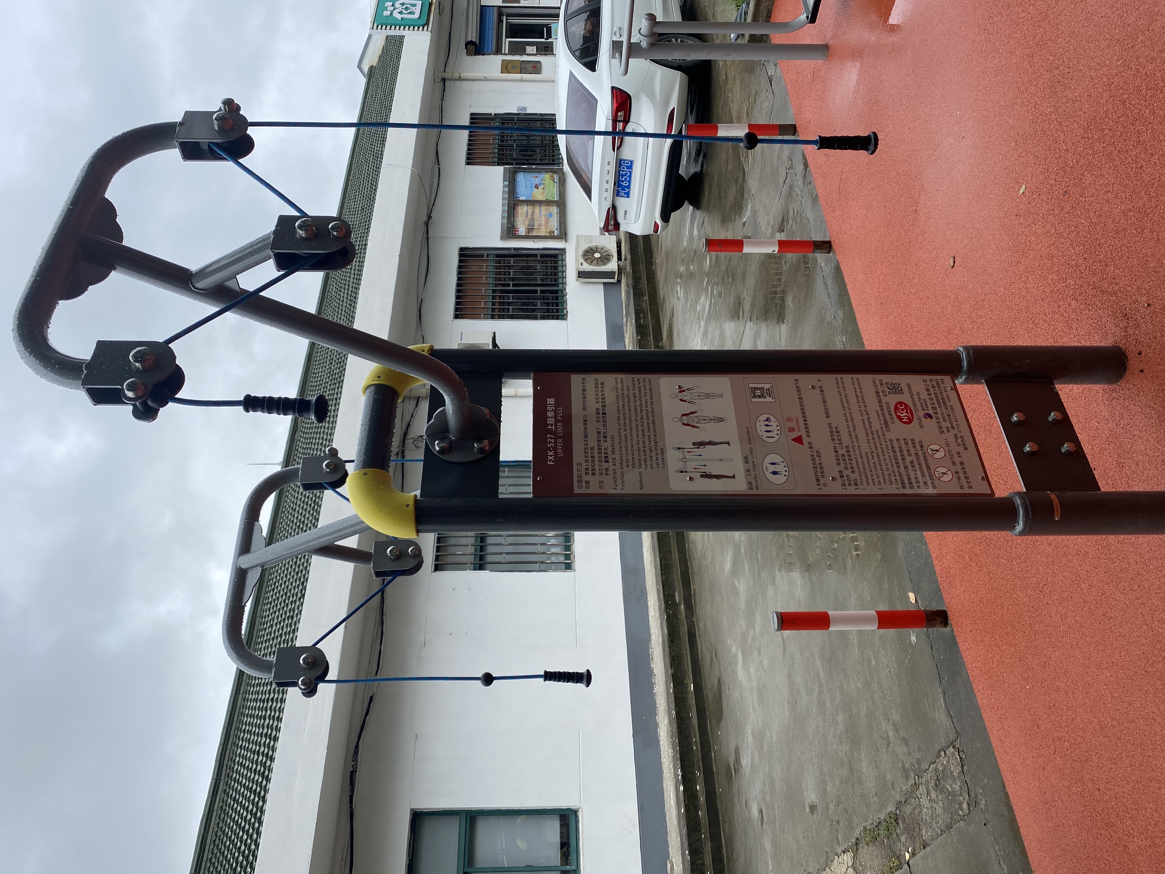 上肢牽引器 上肢牽引器