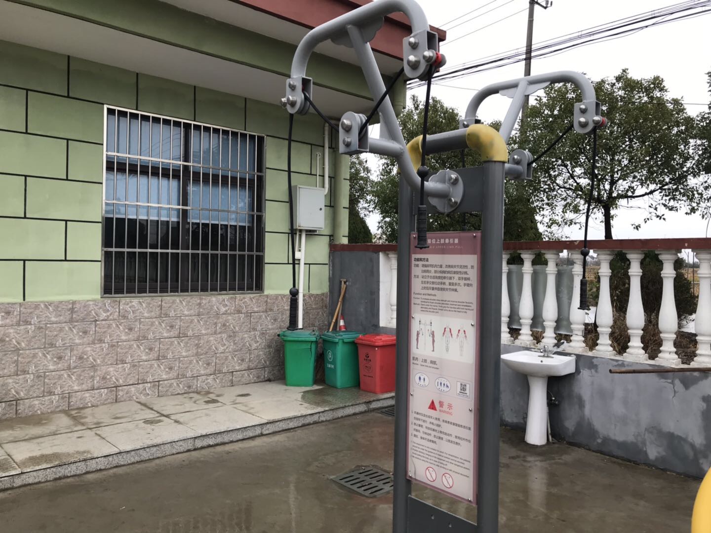 雙位上肢牽引器 雙位上肢牽引器