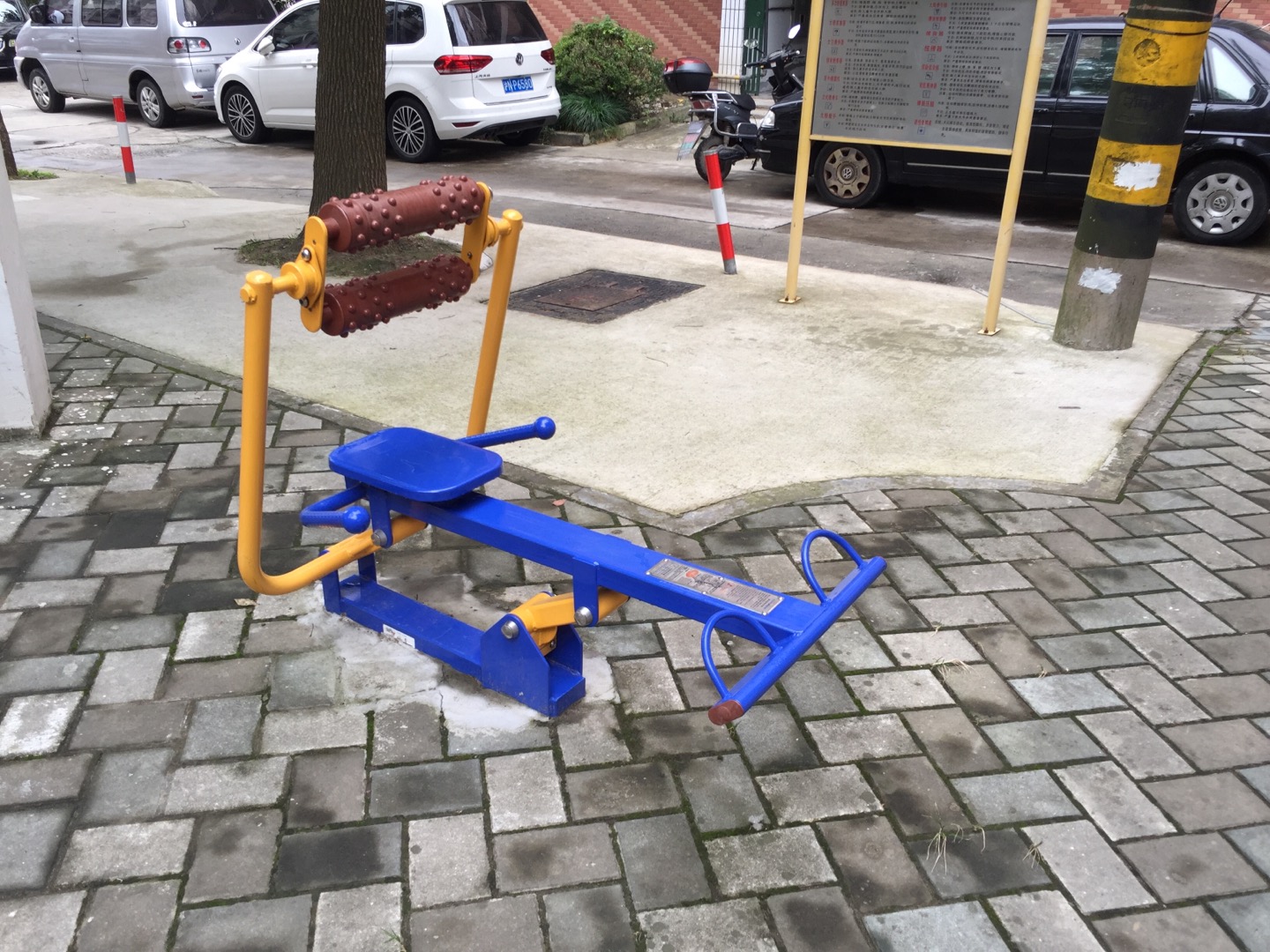 腹背屈伸訓練器 腹背屈伸訓練器