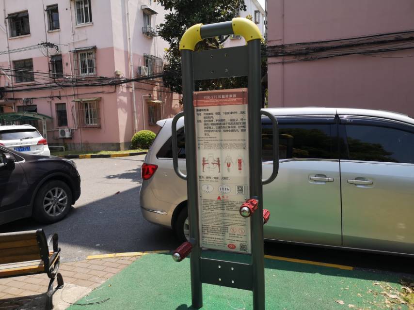 四級壓腿按摩器 四級壓腿按摩器