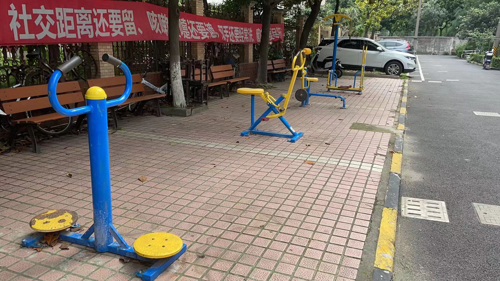 學前健身點1 學前健身點1