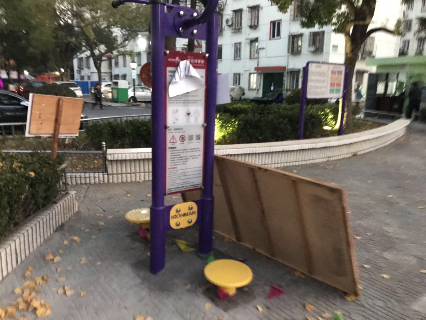 雙位轉腰器 雙位轉腰器