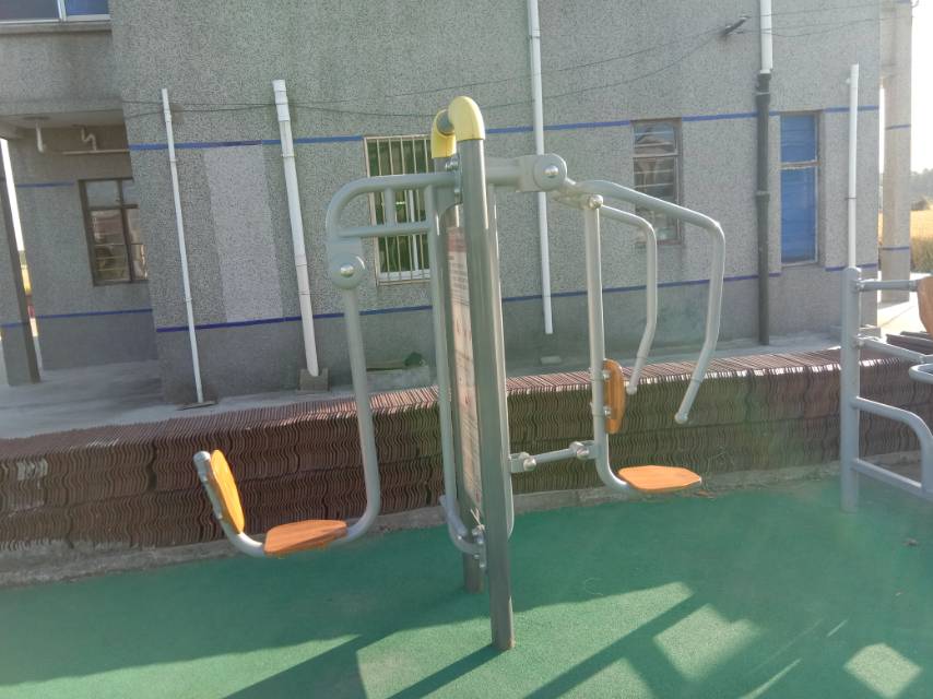 上下肢訓練器 上下肢訓練器