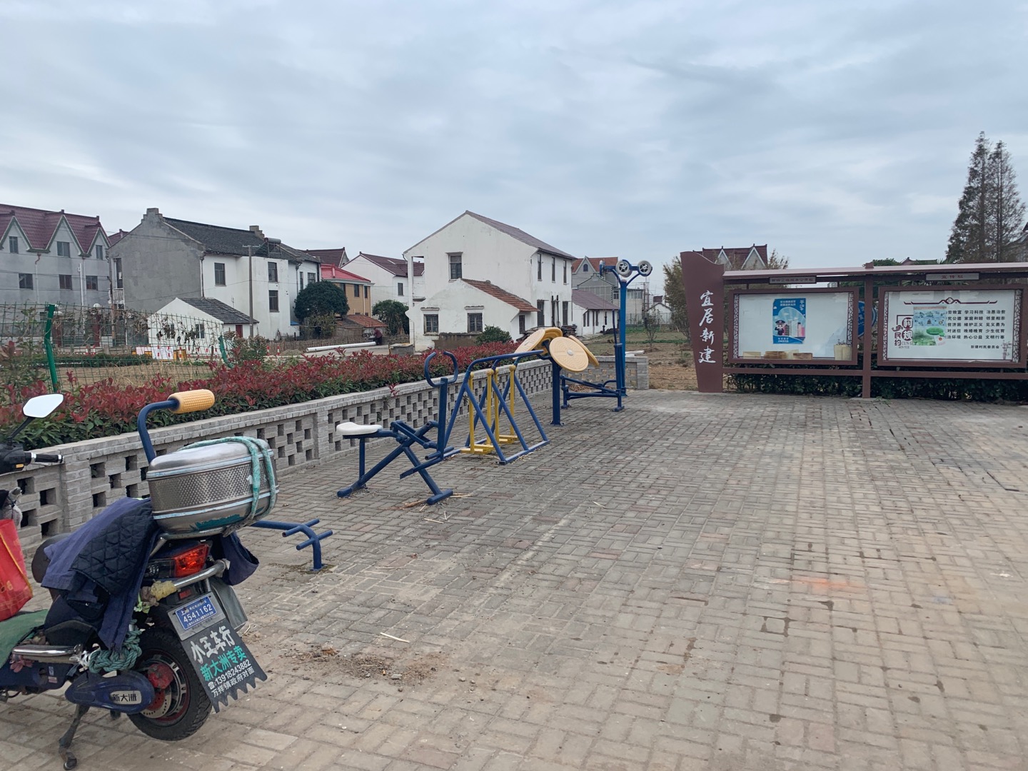 新建村新四2組健身點 新建村新四2組健身點