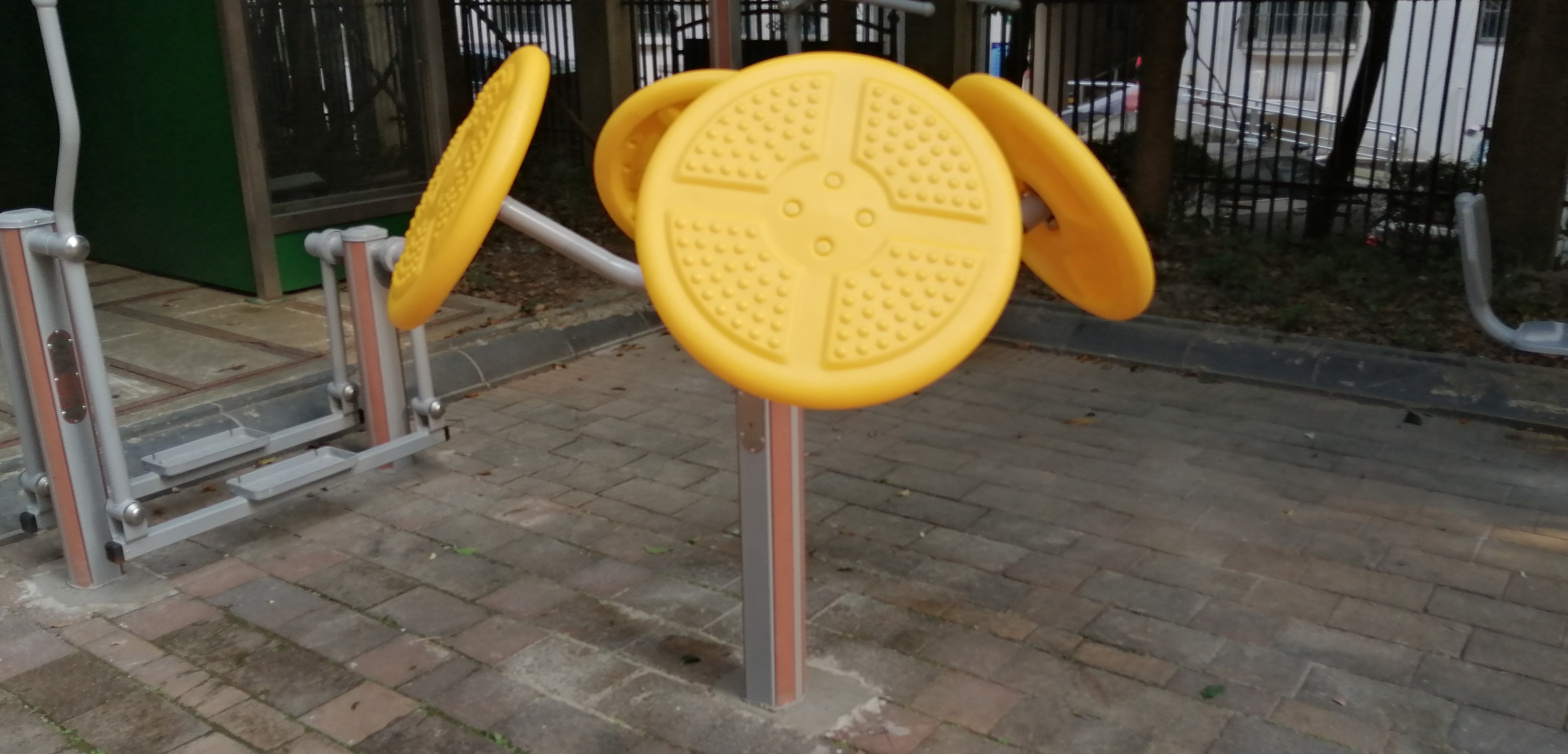 太極揉推器 太極揉推器