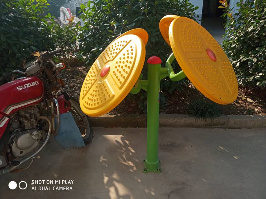 太極云手 太極云手