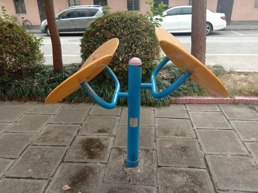 其 它 其 它