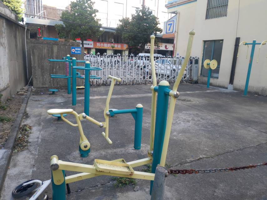 榆松苑健身點