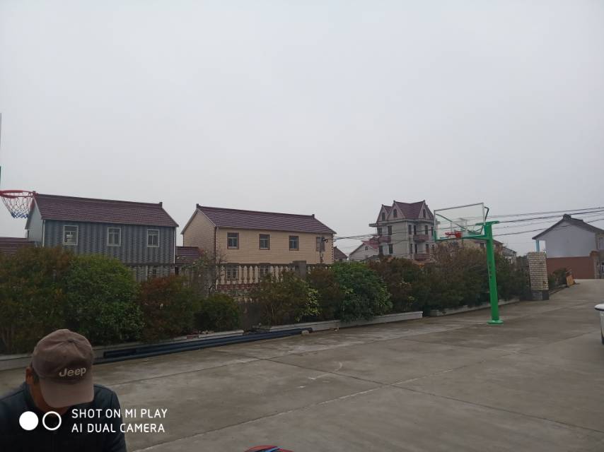 漁洋村農民體育健身工程