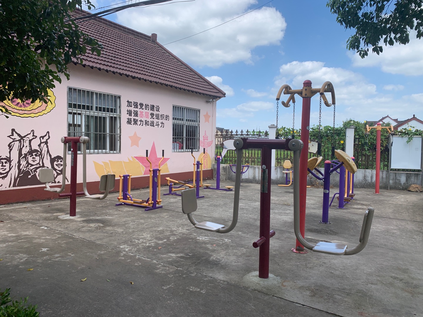 增產(chǎn)健身點