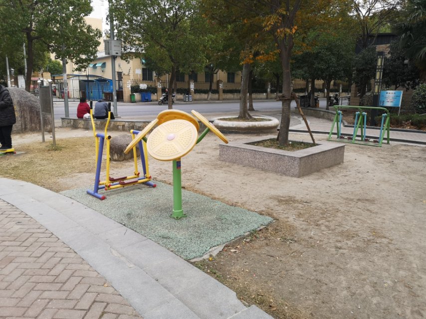 四高小區健身苑 四高小區健身苑