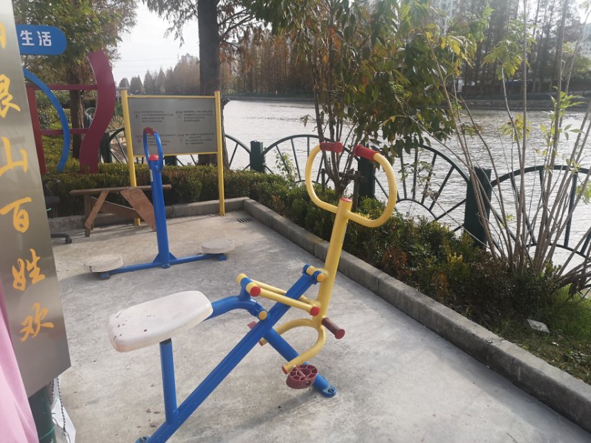 江益居委健身苑點(diǎn)