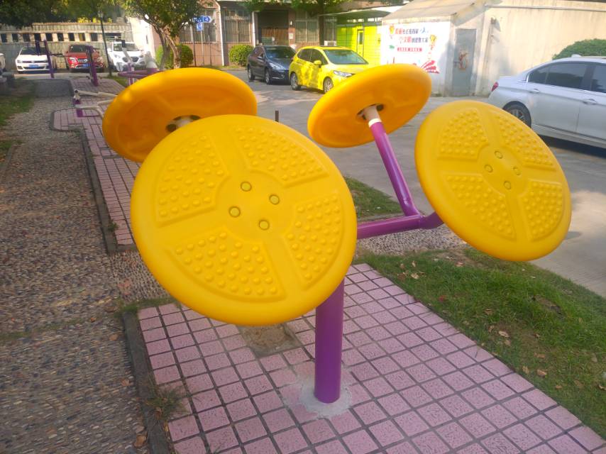 太極揉推器 太極揉推器