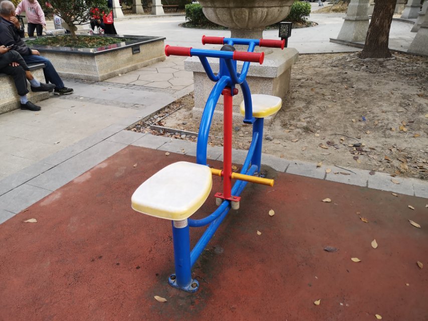 上下肢訓練器 上下肢訓練器