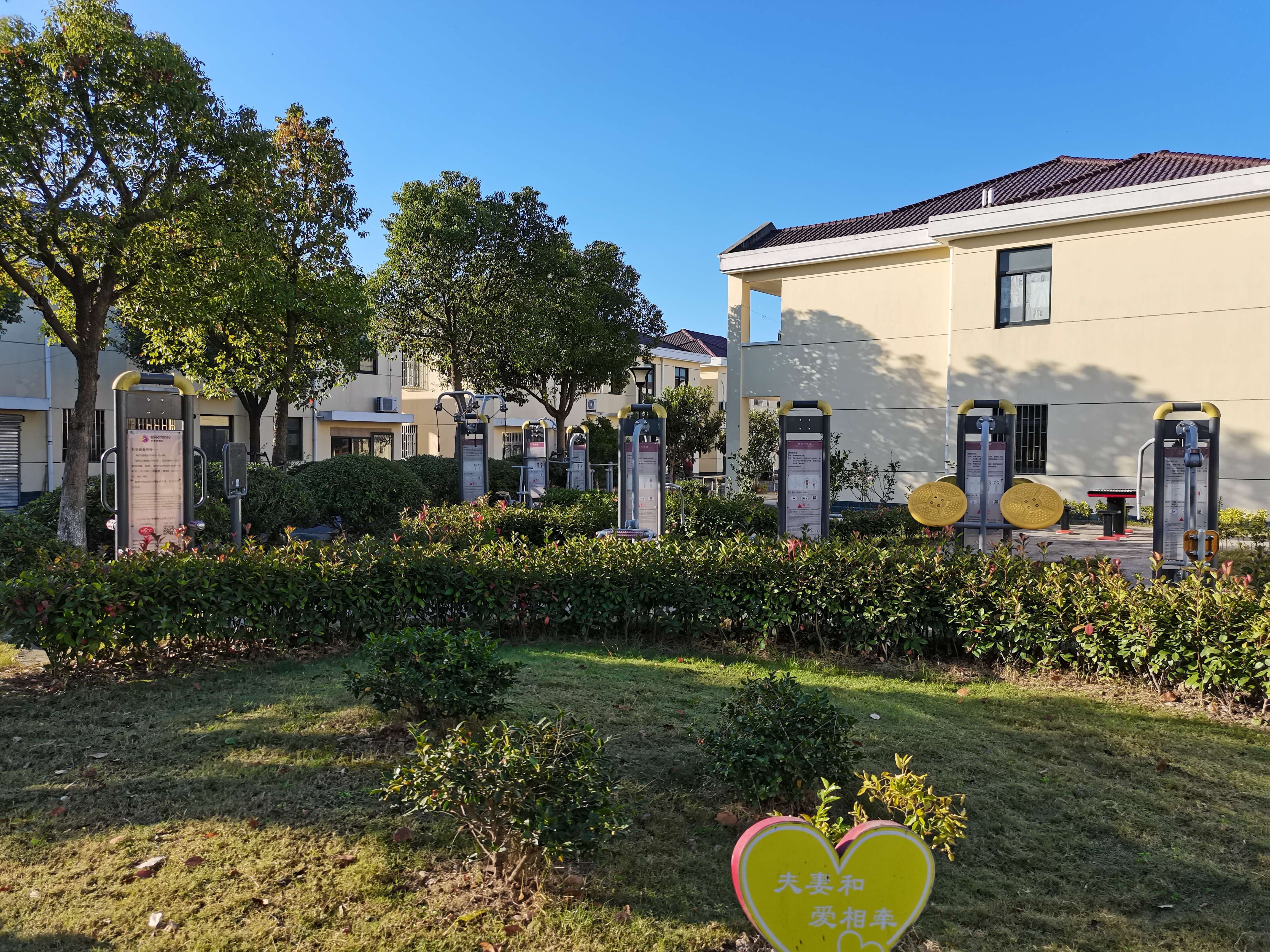 奉城鎮鹽行村市民益智健身苑點