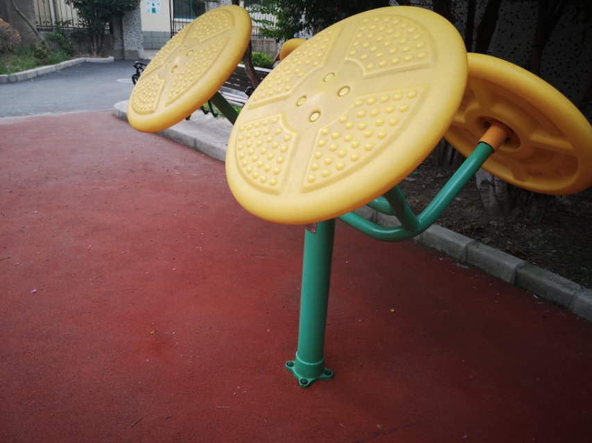 太極揉推器 太極揉推器