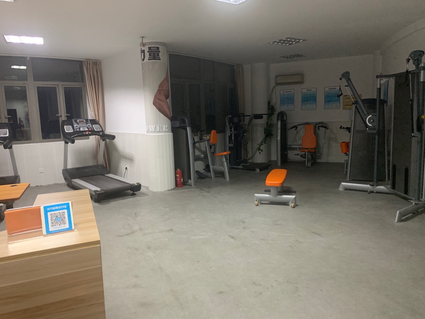 城橋鎮(zhèn)市民健身房