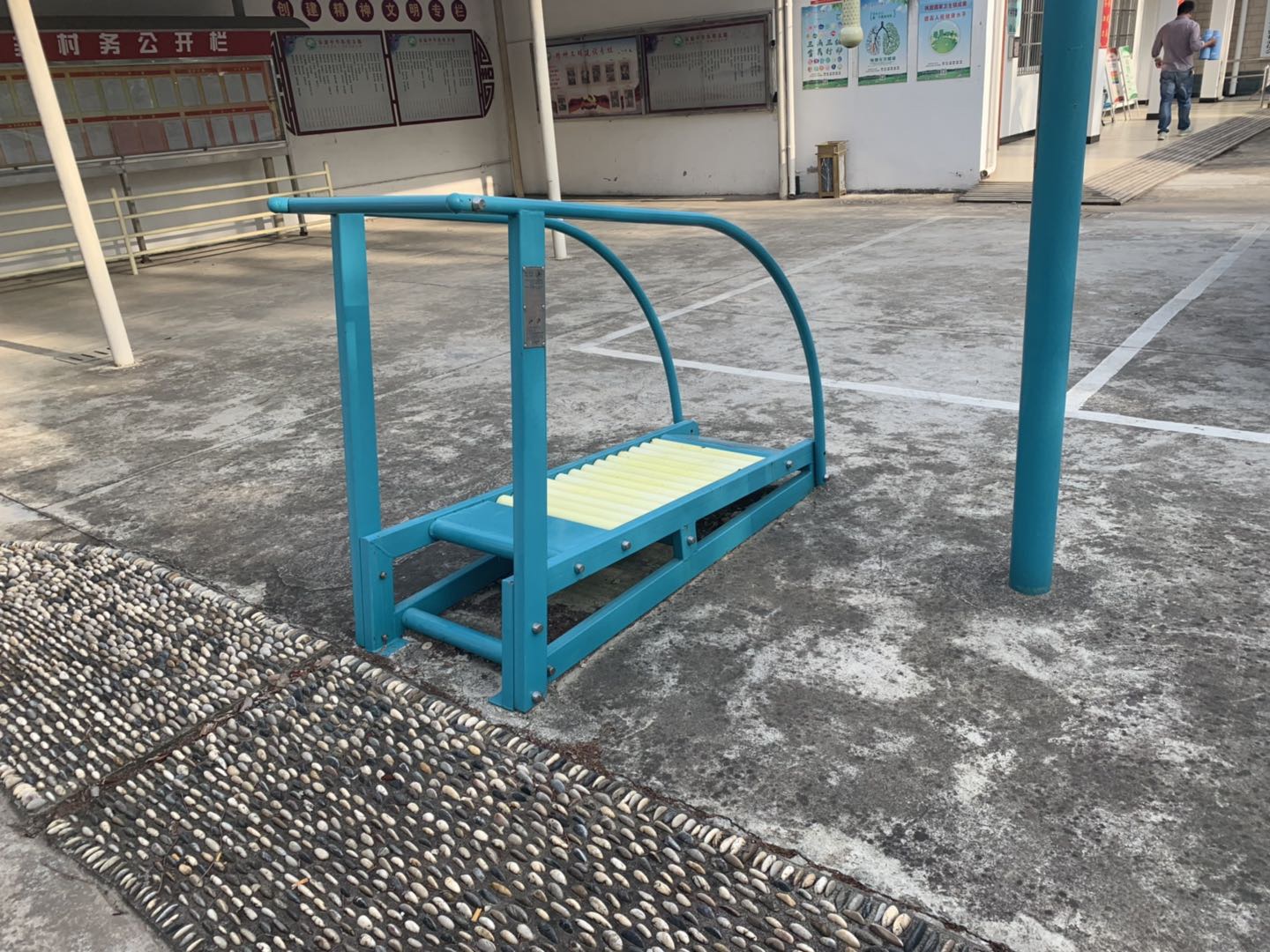 跑步機 跑步機