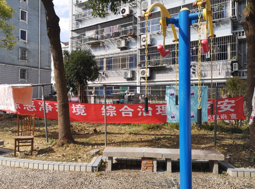 上肢牽引器 上肢牽引器