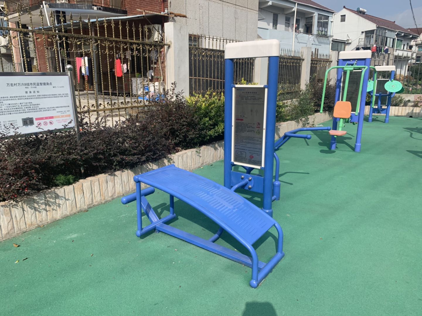 雙立柱腹背訓練器