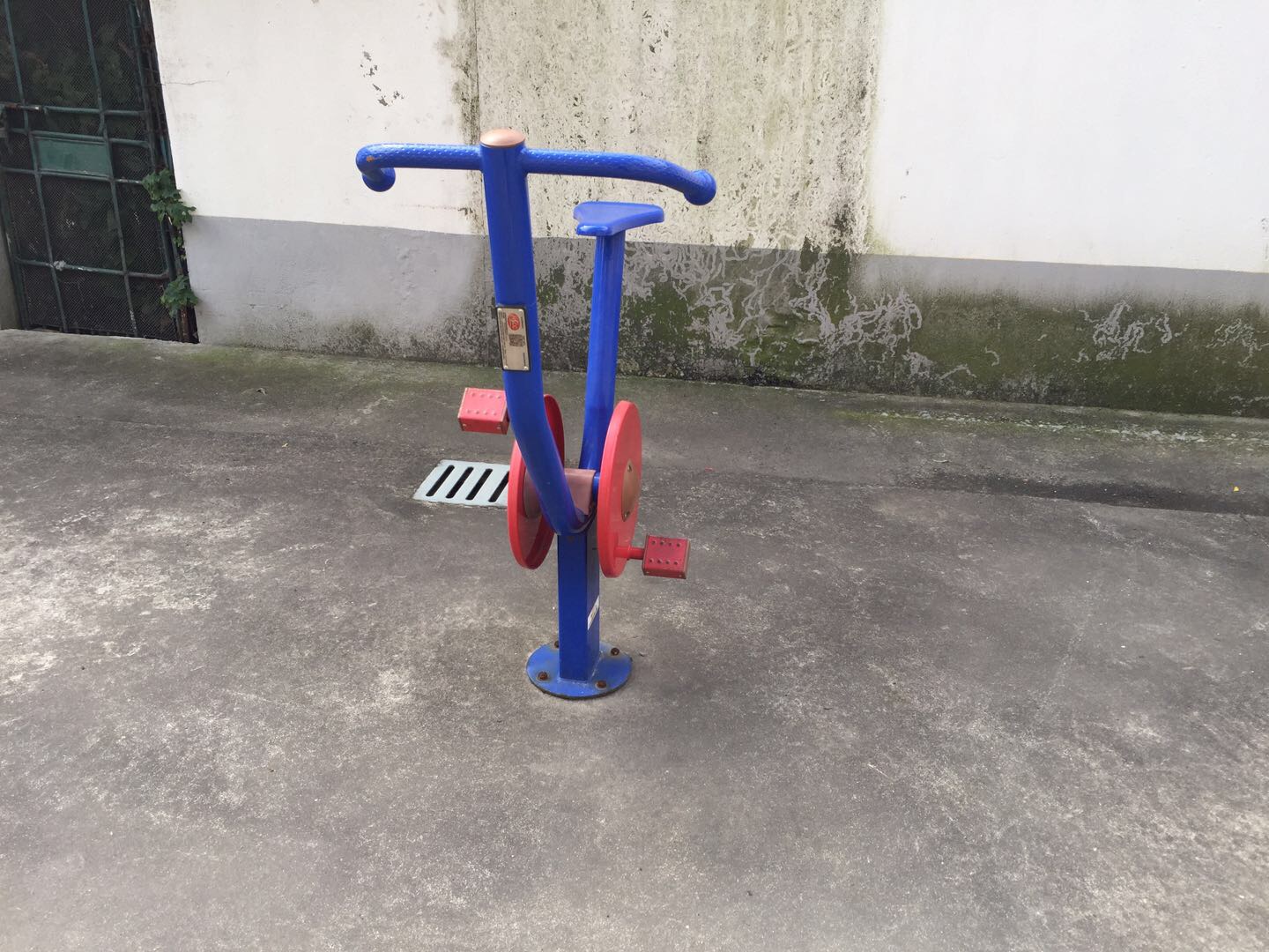 直立健身車 直立健身車