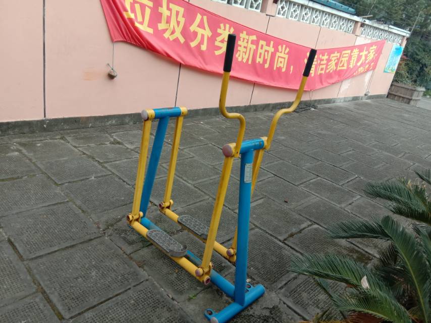 其 它 其 它