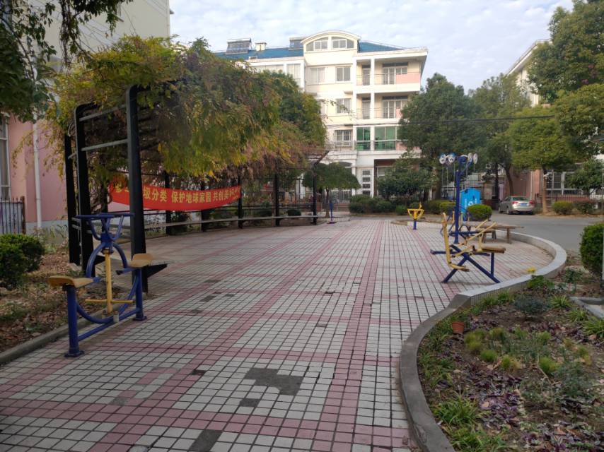 南園坊健身點五