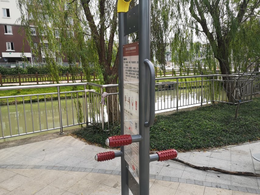 四級(jí)壓腿按摩器