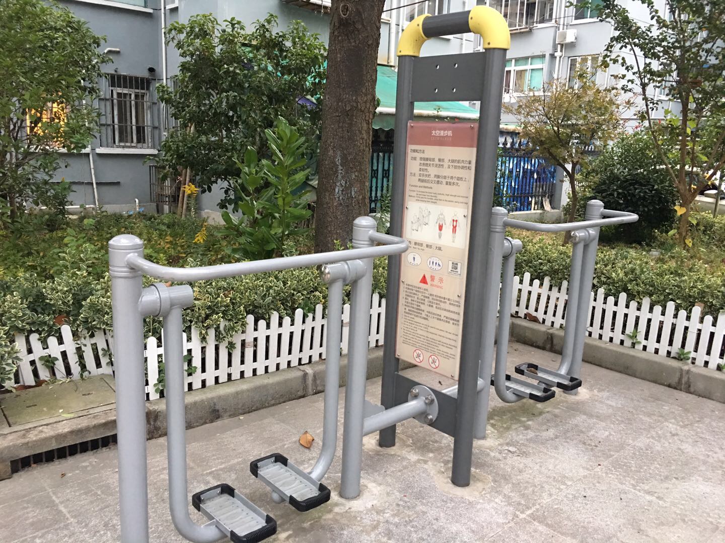太空漫步機 太空漫步機