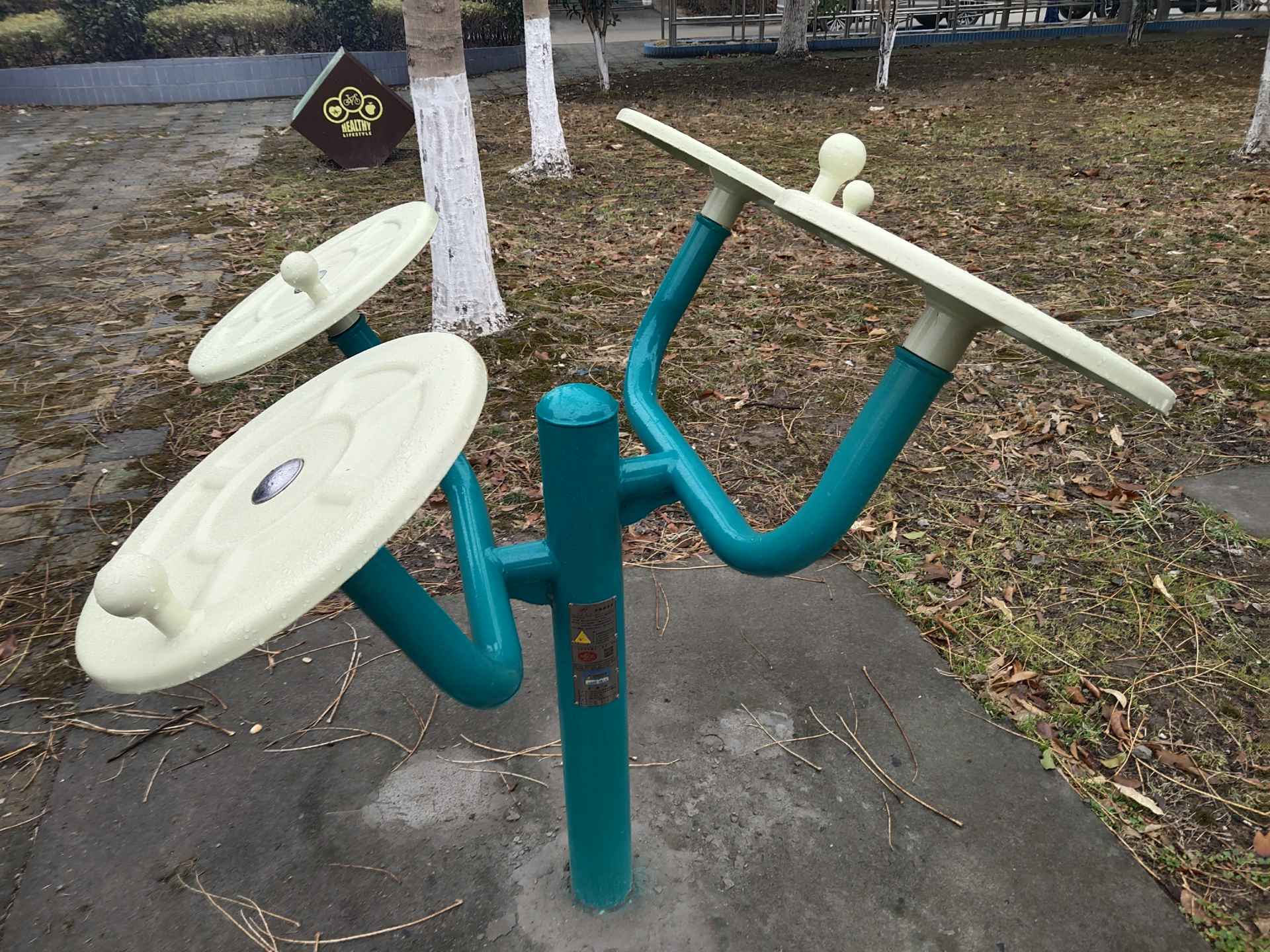 太極揉推器
