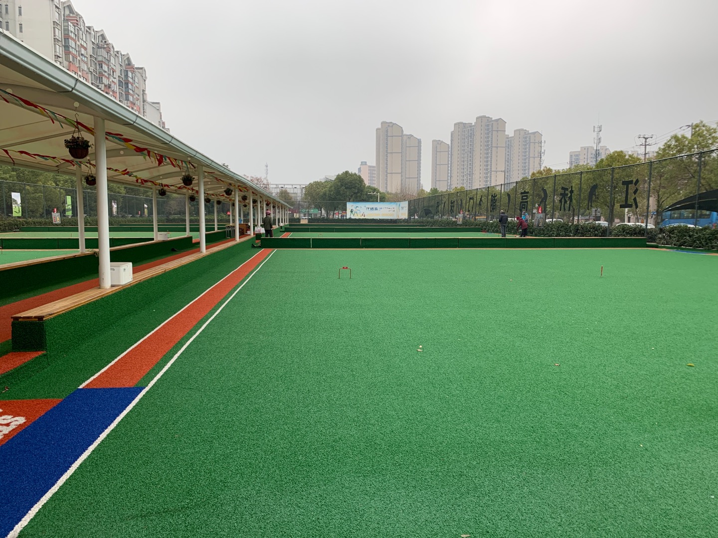 高潮社區(qū)公共門球場