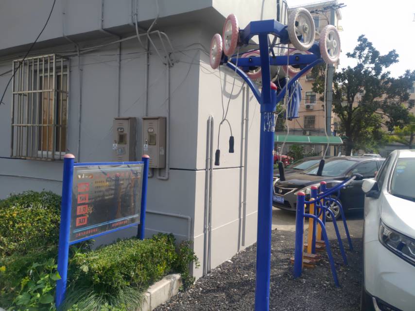 上南九村居委248弄健身點