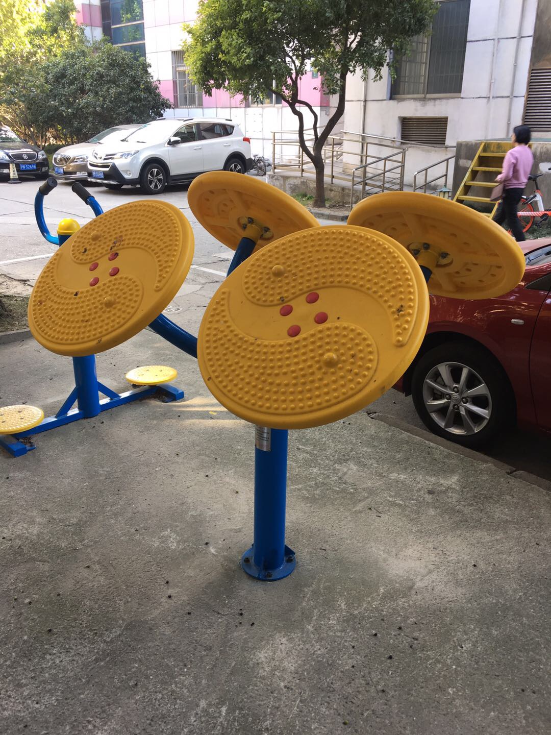 太極云手 太極云手