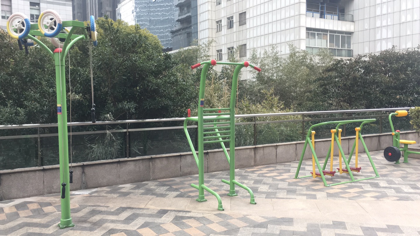 新外灘居委健身苑點