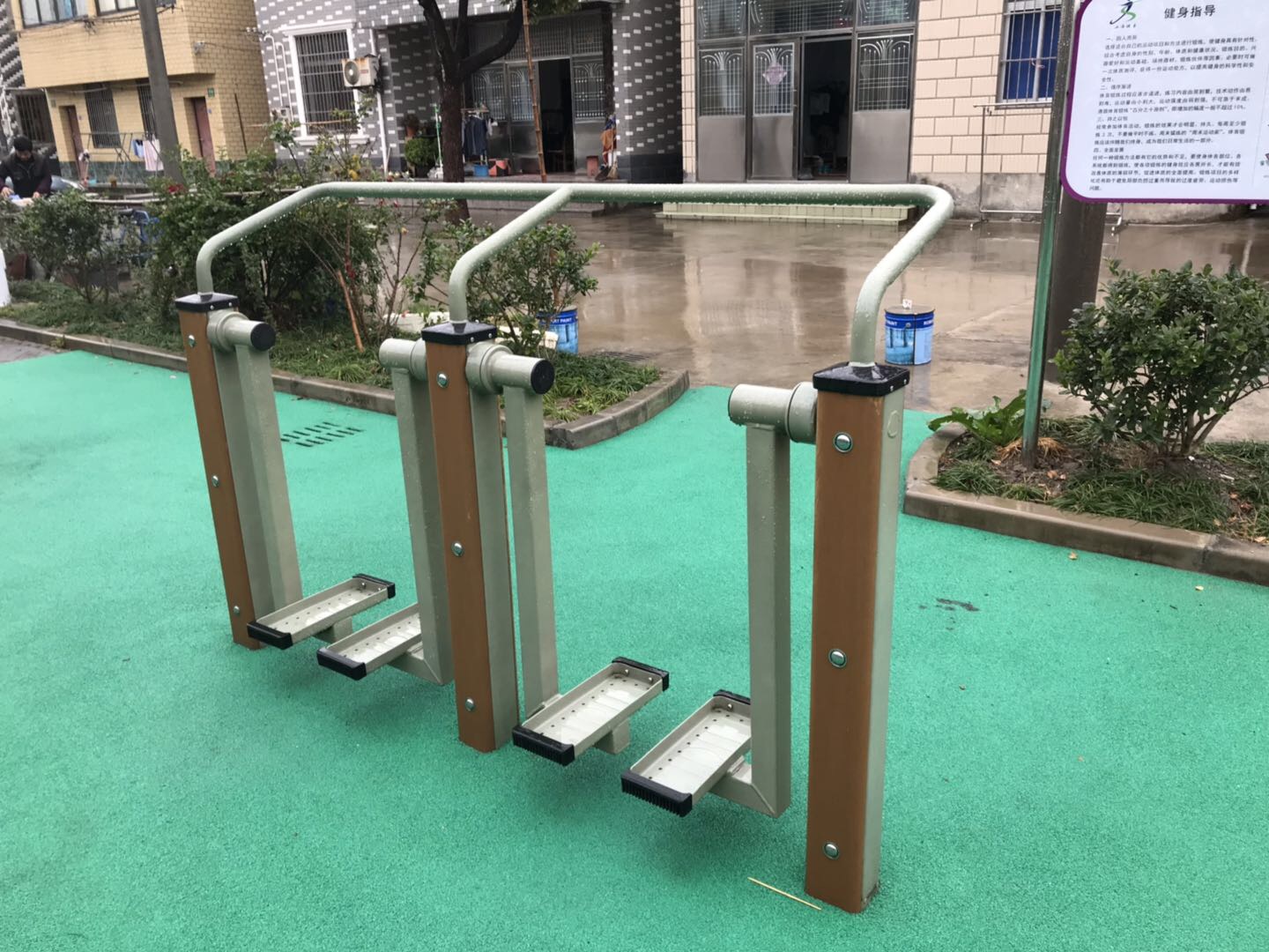 太空漫步機 太空漫步機