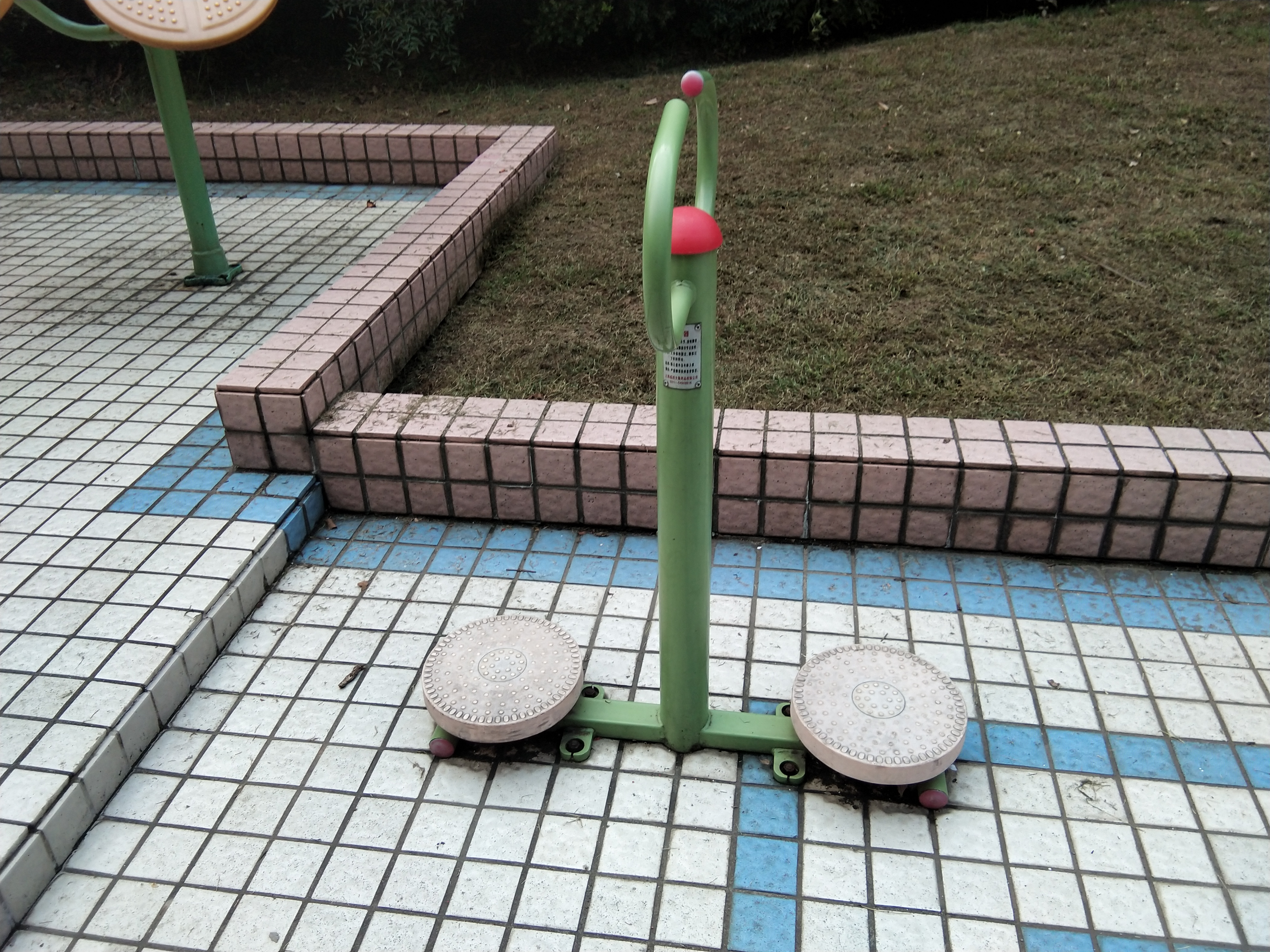 扭腰器