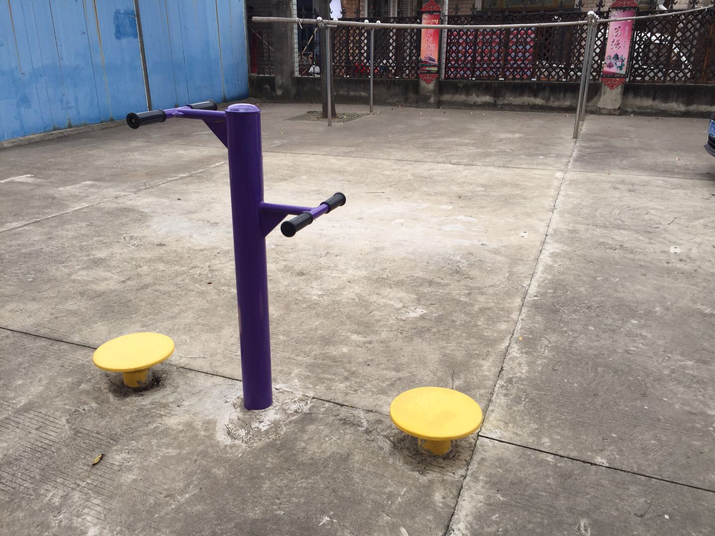 雙人扭腰器 雙人扭腰器