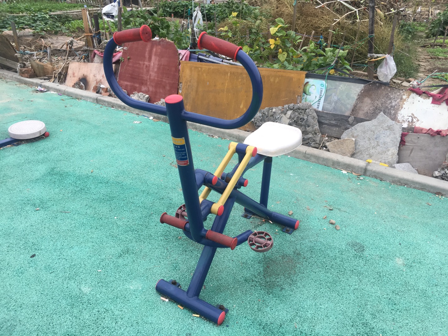 健騎器 健騎器