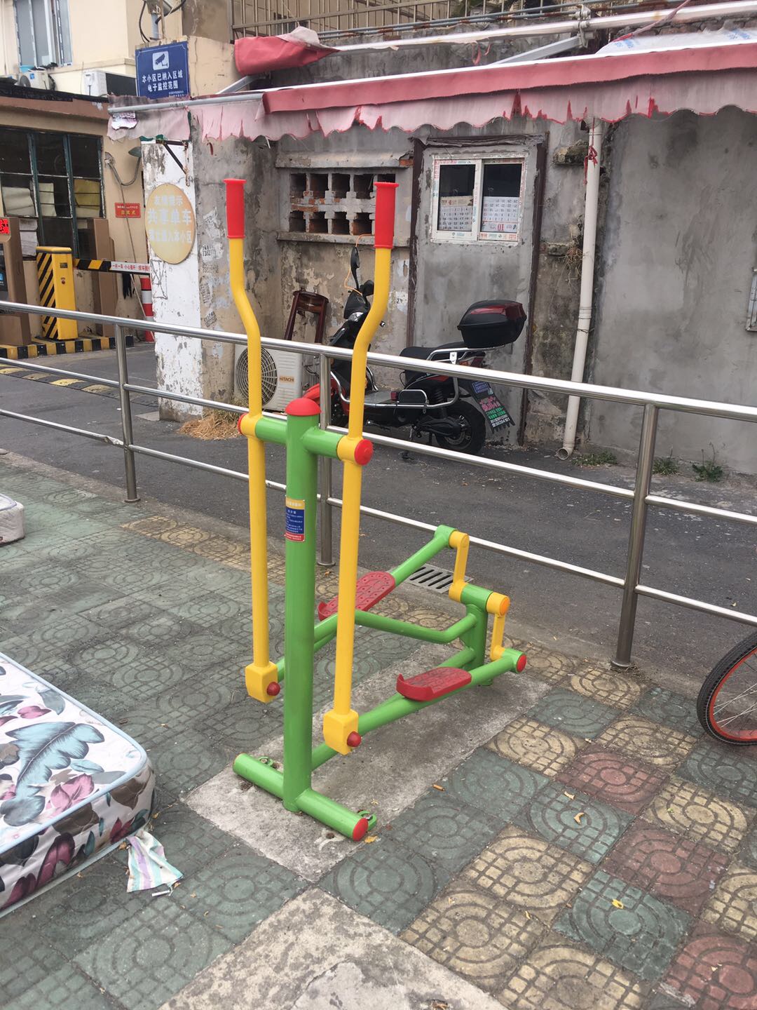 跑步器 跑步器