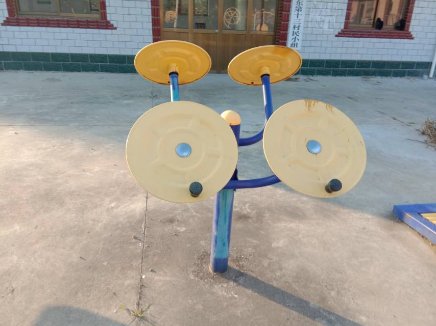 太極輪 太極輪