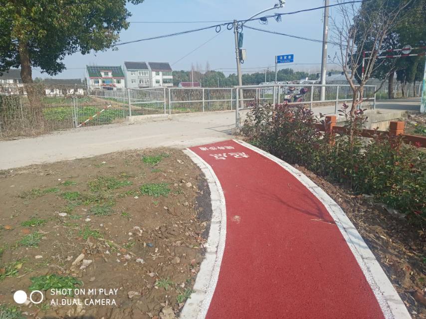 五龍村市民健身步道