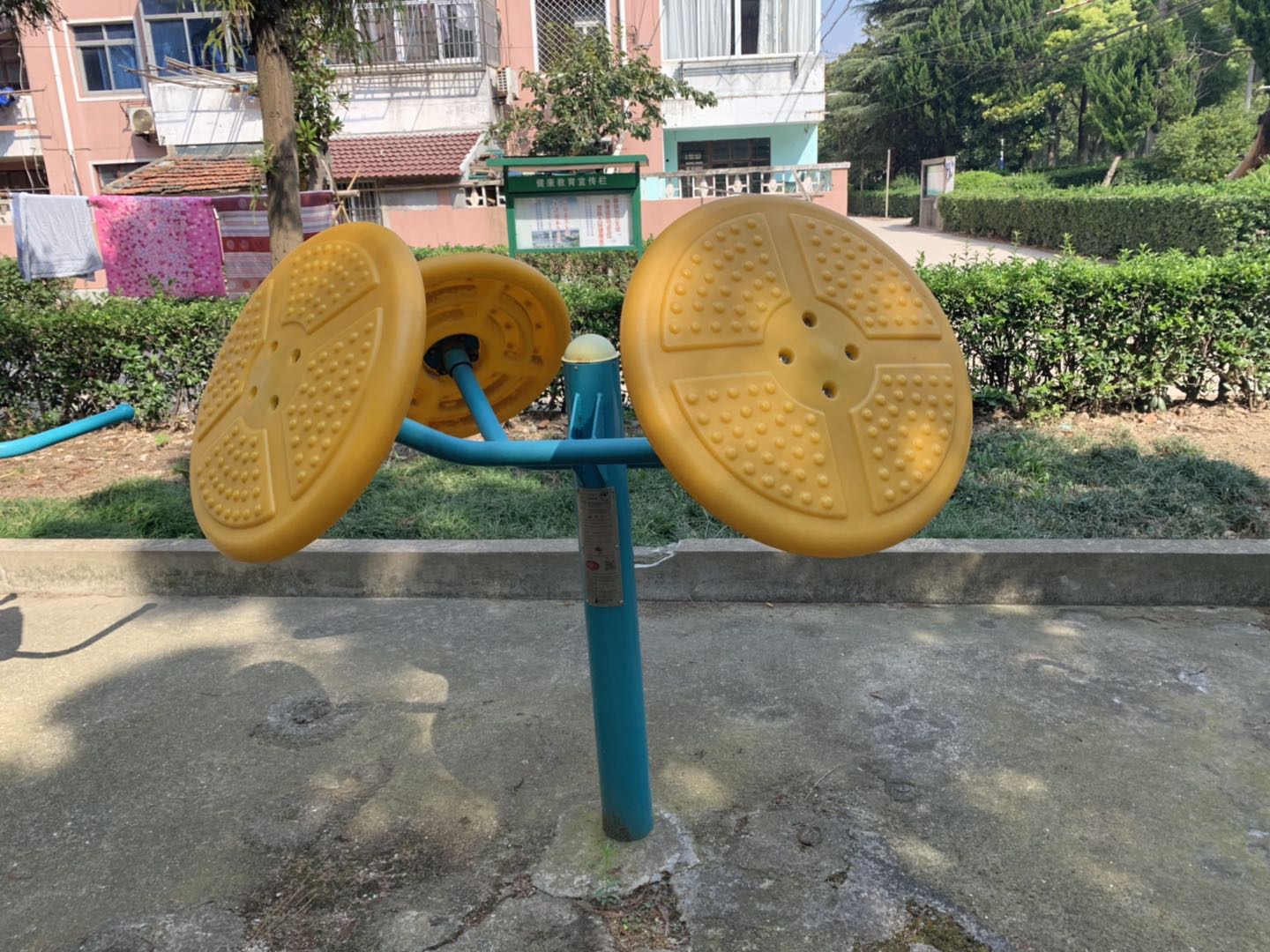 太極推手器 太極推手器