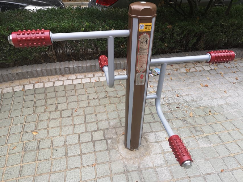 四級壓腿按摩器 四級壓腿按摩器