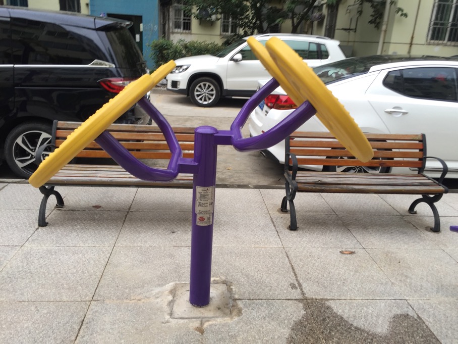 太極揉推器 太極揉推器