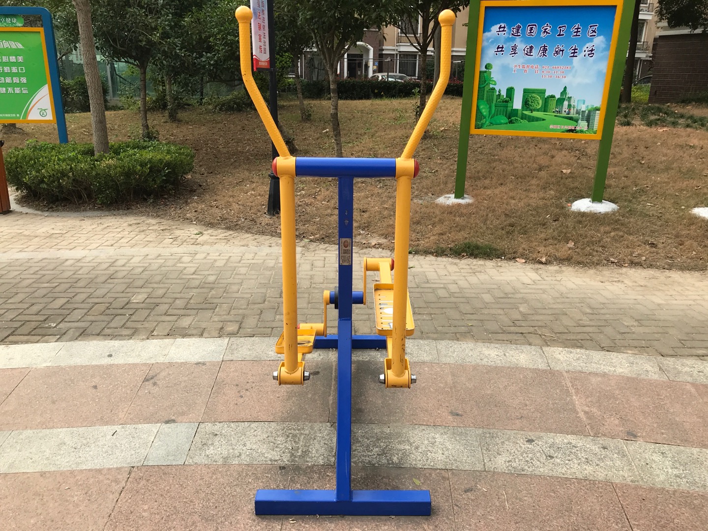 室外橢圓機 室外橢圓機