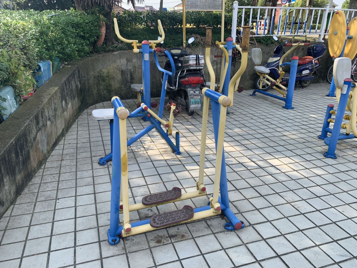 漫步器(單) 漫步器(單)