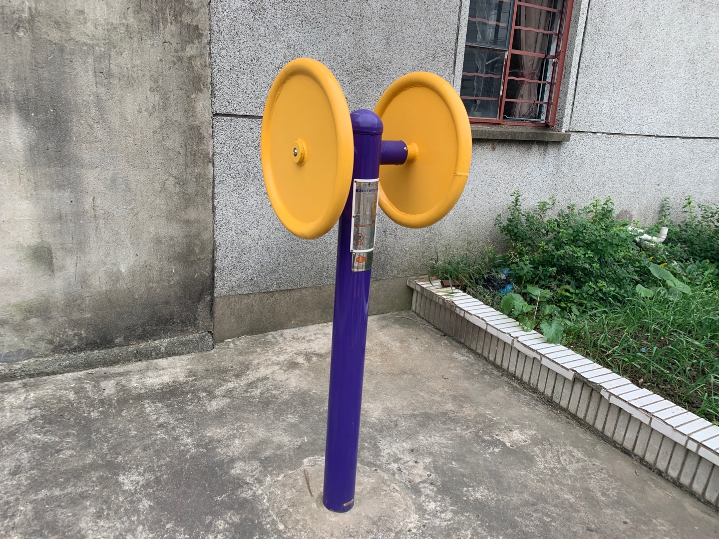 臂力訓(xùn)練器 臂力訓(xùn)練器