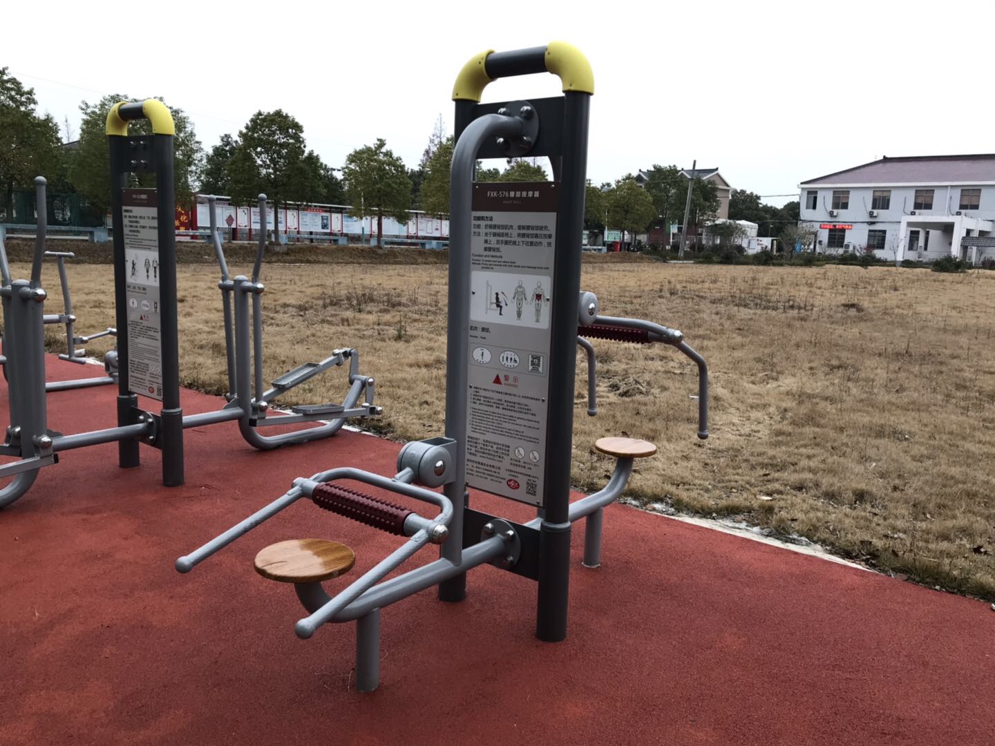 腰部按摩器 腰部按摩器