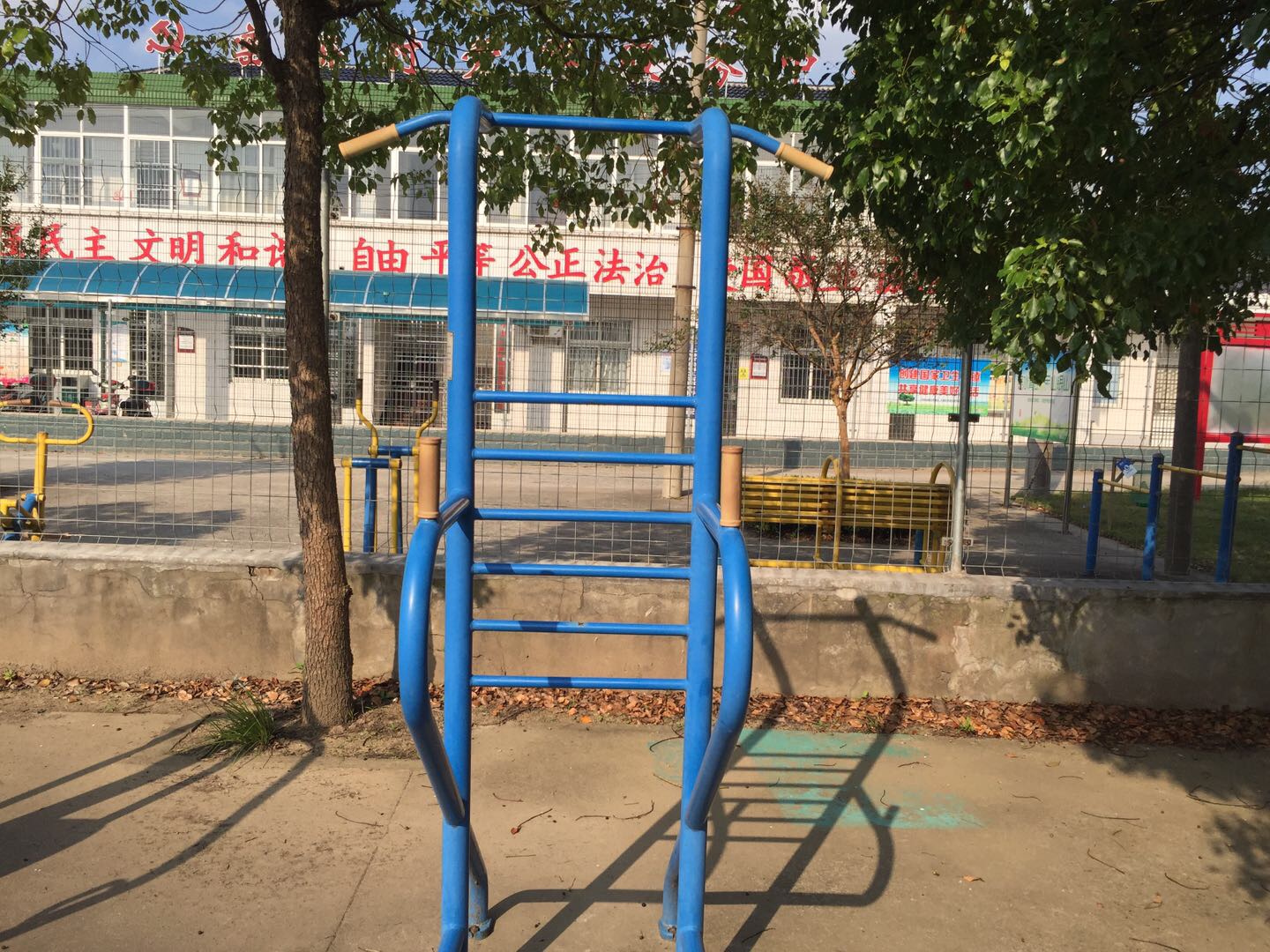 多功能訓(xùn)練器