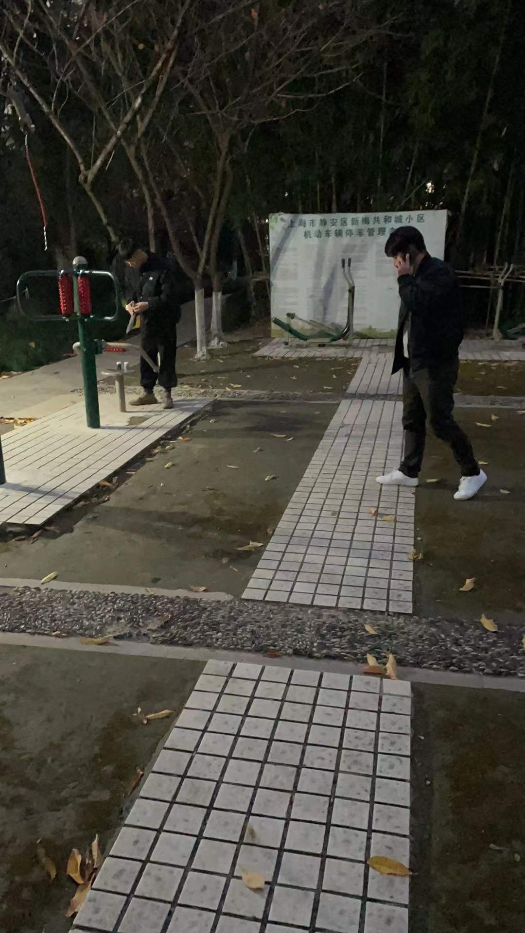 靜安區大寧路街道新梅共和城居委健身點（廣中西路99號二）